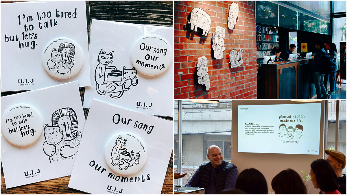 每幅插畫都直指內心深處 芬蘭療癒系 CupOfTherapy 快閃台南U.I.J Hotel &amp;amp; Hostel 為受傷心靈溫柔打氣