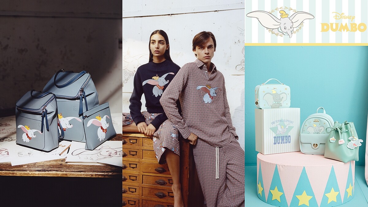 迪士尼控要鎖定！LOEWE、COACH、Grace gift…超萌的《小飛象》限定系列總整理