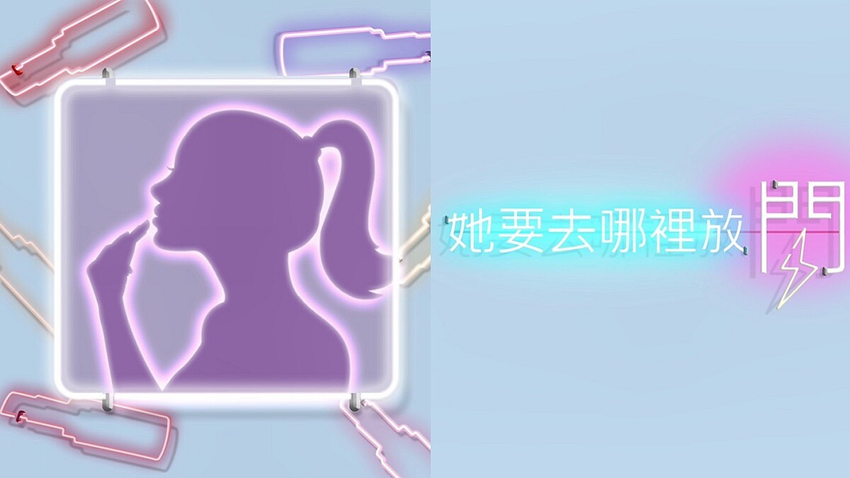 香奈兒COCO放閃俱樂部來了!香奈兒期間限定活動帶著全新「COCO晶亮水唇膏」強勢來襲,必訪重點搶先看~