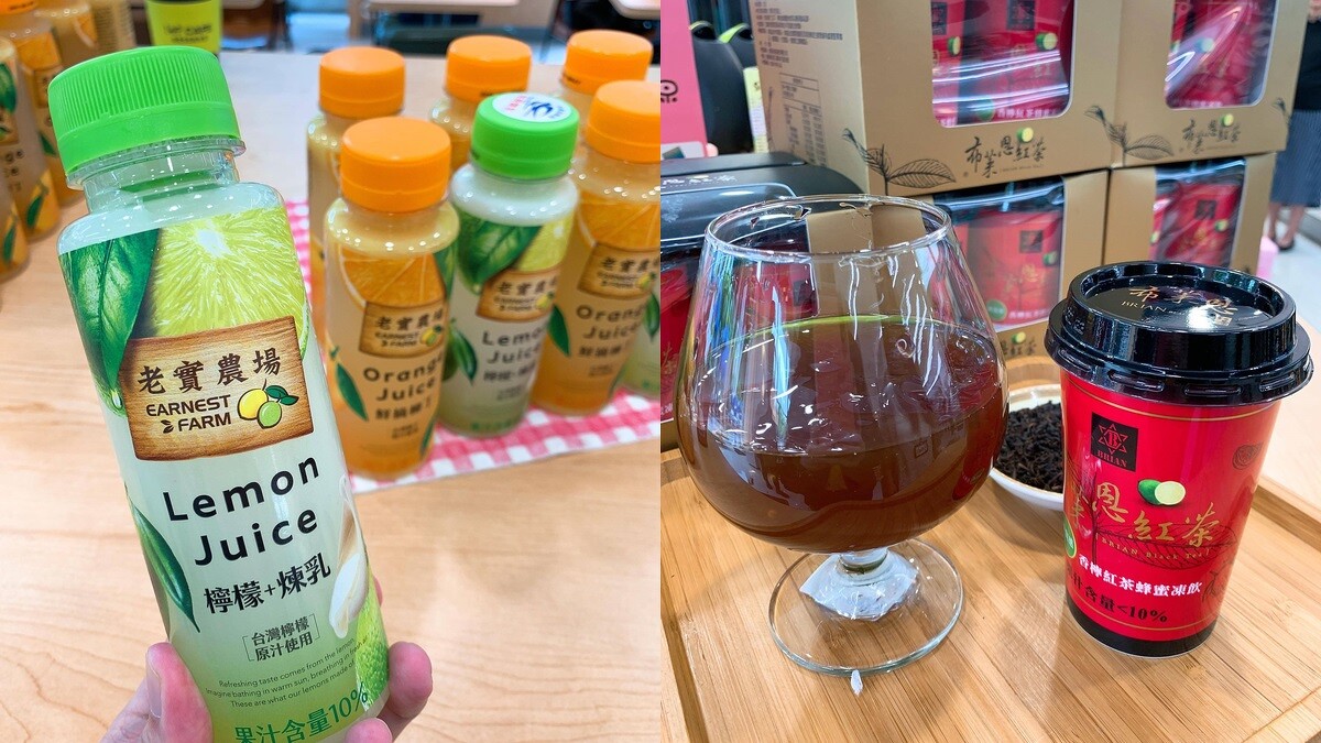 老實農場柳丁綜合果汁、檸檬汁售價38元 ，布萊恩香檬紅茶 蜂蜜凍飲則是四、 端午預購新品