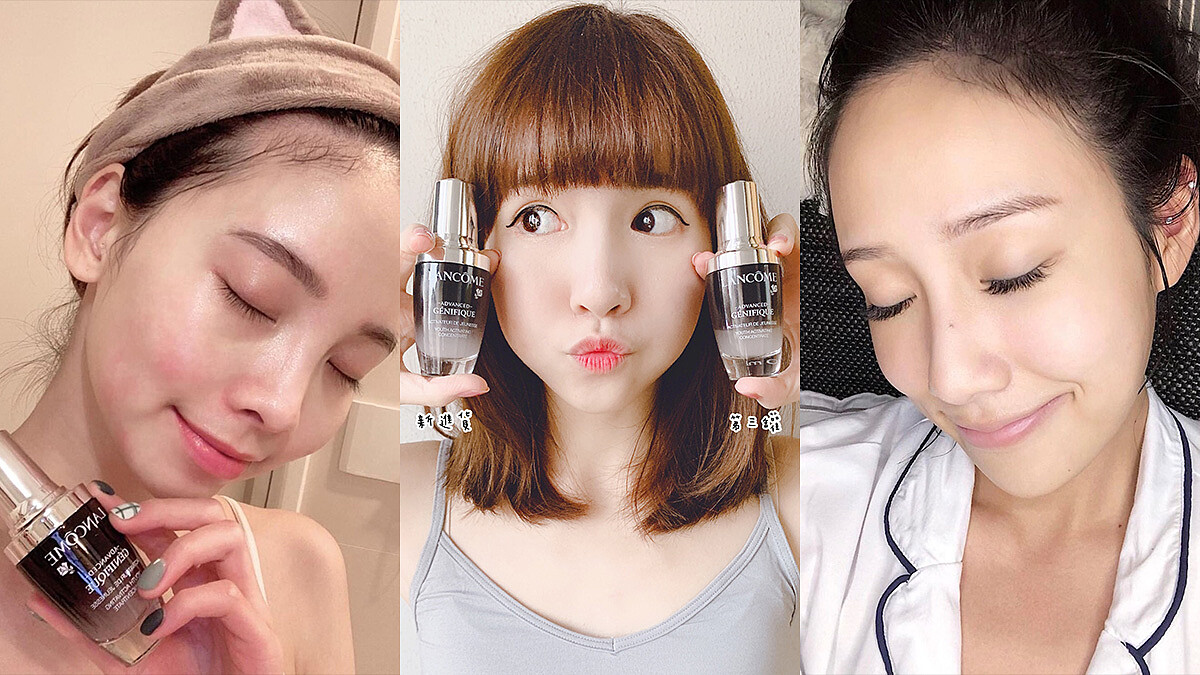 比過去的我更美更年輕…合理嗎?!這些部落客私藏的保養秘密客到底是誰?現在就公開!