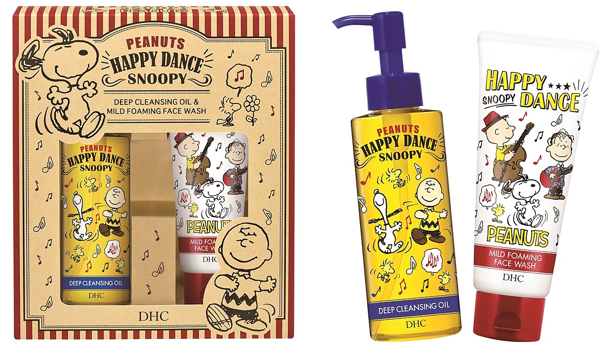 手刀準備！史上最萌「DHC x史努比洗卸淨膚組限定版」開賣～讓妳每天洗臉都能擁有好心情