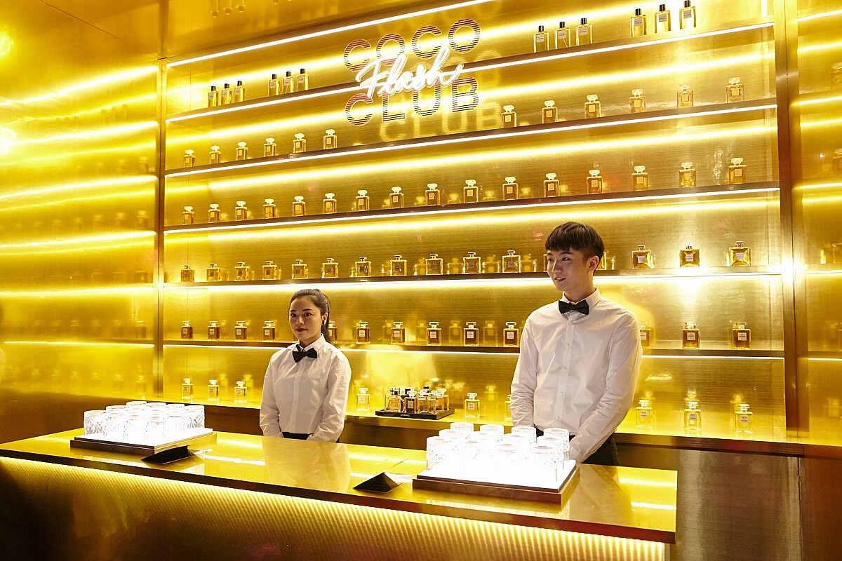 香奈兒 COCO 放閃俱樂部 