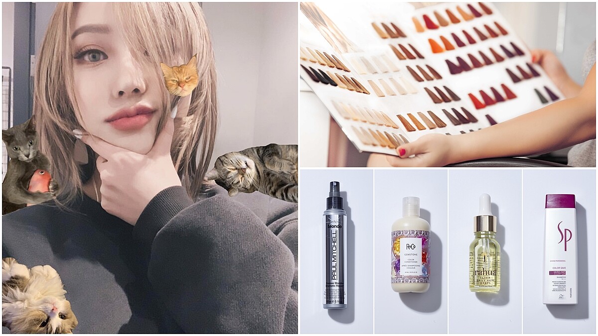 「植物染較安全」、「染後不能洗頭？」、「隔多久染髮才健康」專家解答4大染髮常犯錯誤