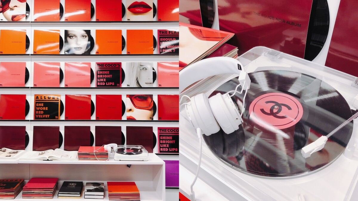 COCO唱片行真的有香奈兒黑膠唱片