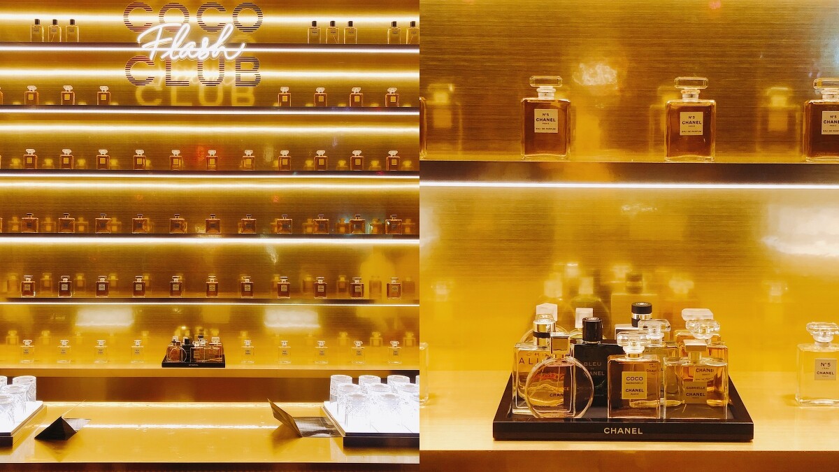 香奈兒 COCO 放閃俱樂部設置的香氛區，可根據「香氛菜單」聞香