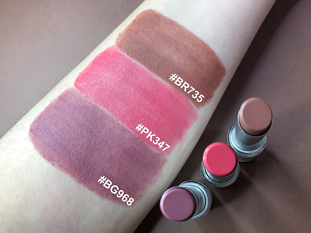 植村秀奶茶玫瑰Plus 系列#BG968、# PK347、#BR735手臂試色