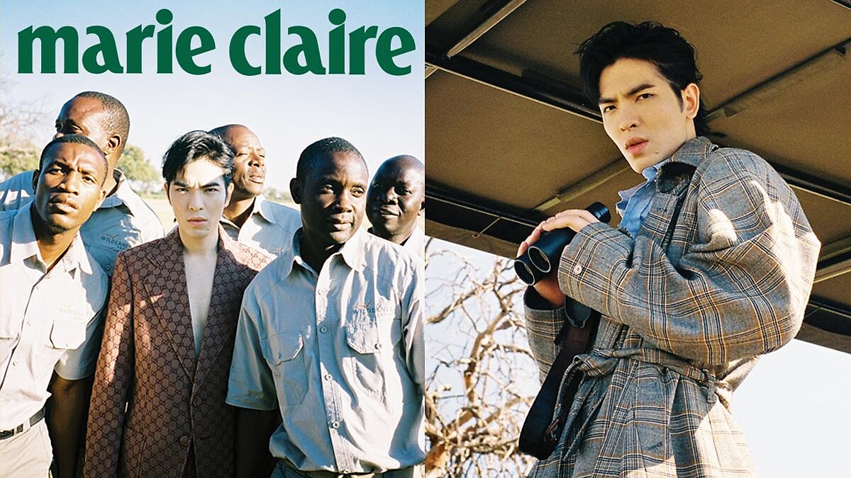 蕭敬騰 在非洲思考人生