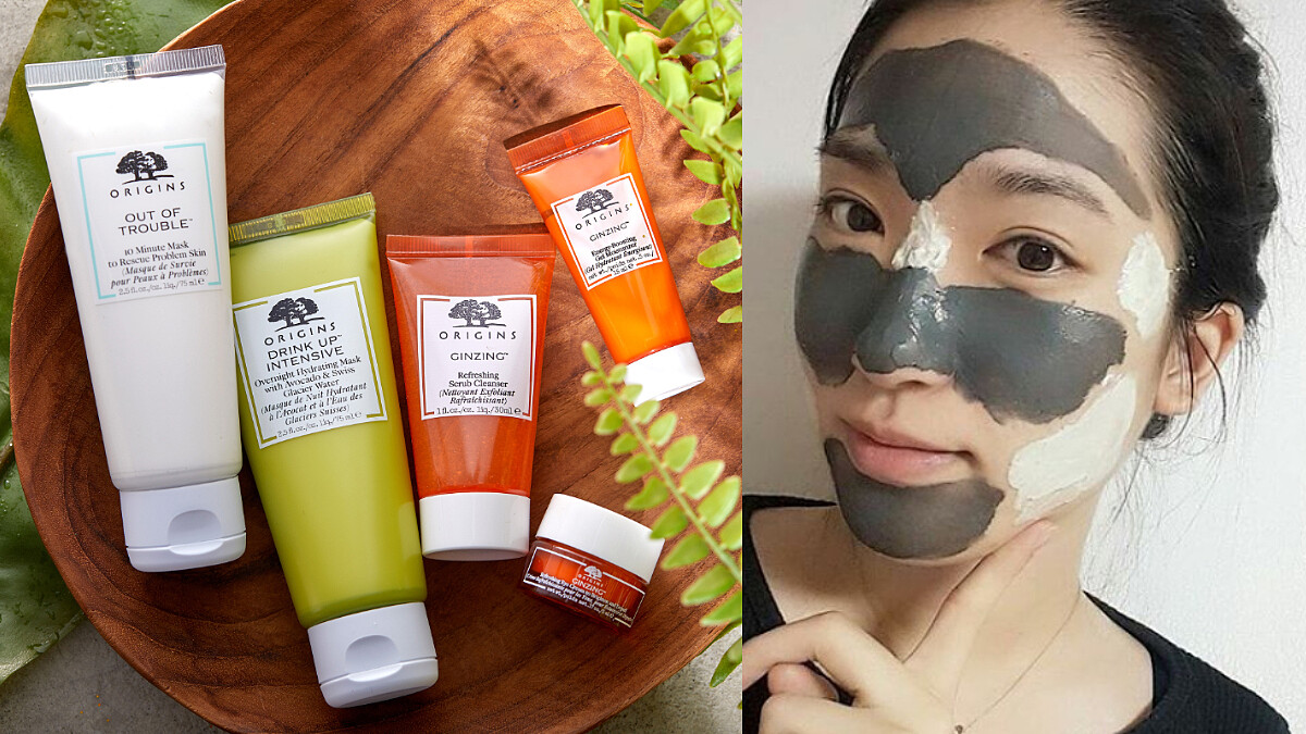 痘痘油光、乾燥脫皮、黯沈疲憊都有救！速速解決多重肌膚問題，現在買 贈品多多有夠划算！