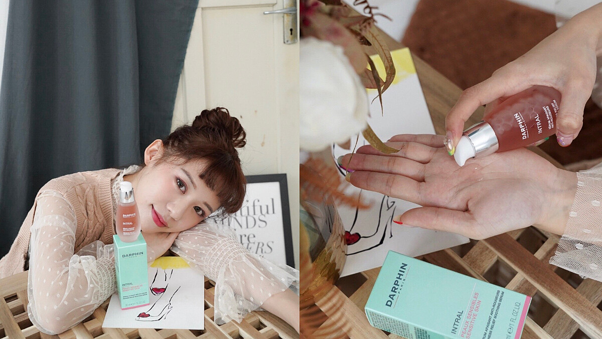 發現敏感肌的神隊友~美少女紀卜心最愛的「療癒小粉紅」全面舒緩敏感肌&amp;amp;迷人精油花香，貴婦級療癒感太強大～