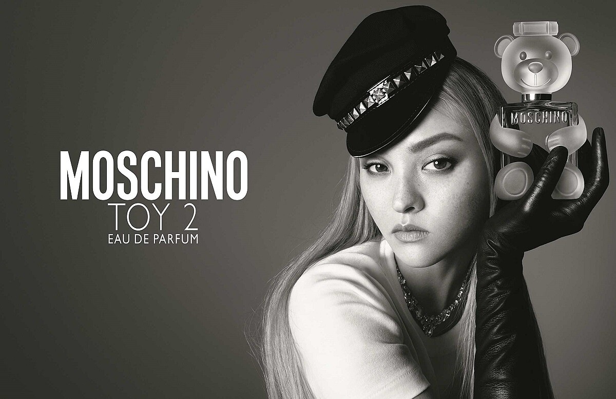 MOSCHINO「熊心未泯2女性淡香精」