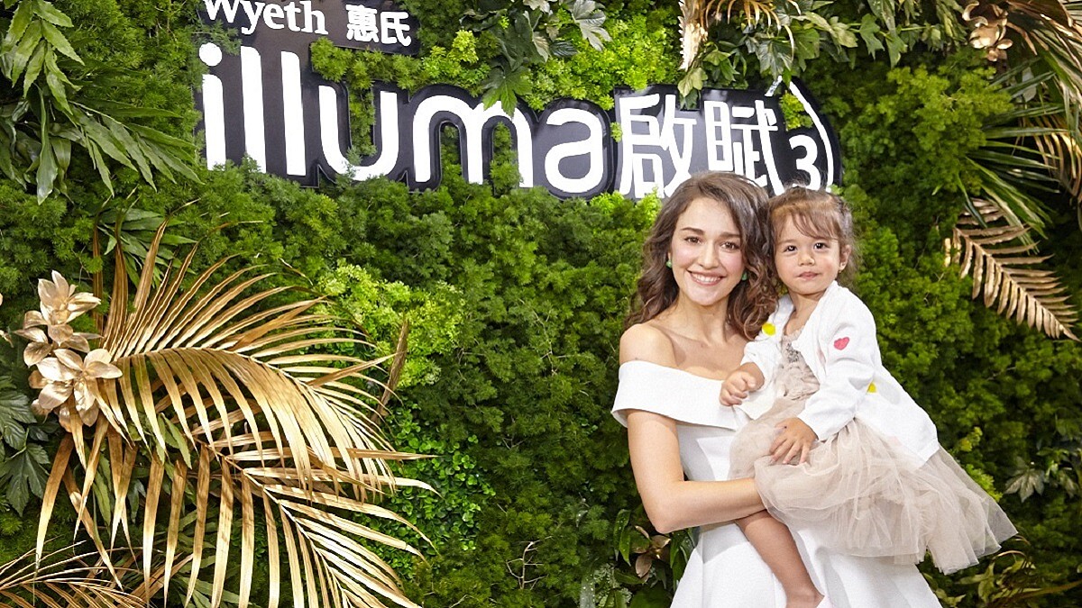 啟賦尊榮VIP活動，讓媽咪與寶貝彷如置身愛爾蘭黃金山谷牧場，體驗來自大自然的純淨母愛~