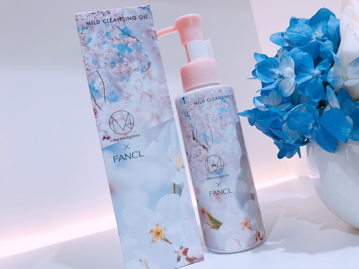 FANCL 2019櫻花特別版MCO速淨卸粧液