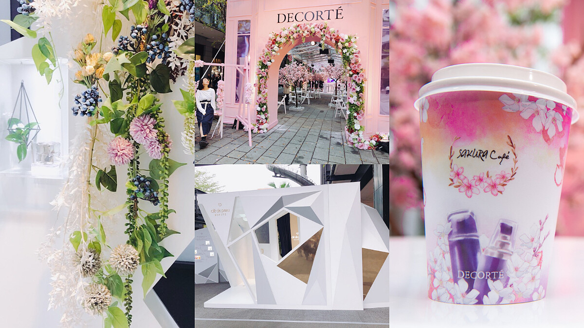 連假去哪玩？信義區4大網美朝聖快閃店：雅詩蘭黛、黛珂、肌膚之鑰、Bobbi Brown等迷你景點