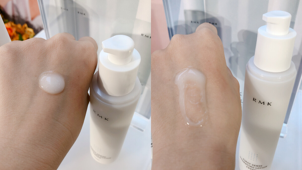 RMK煥膚美肌露(柔膚型)