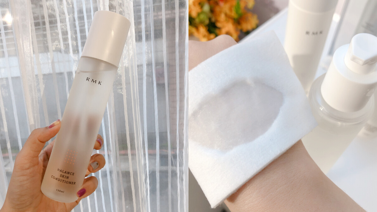 RMK煥膚美肌露(舒壓型)