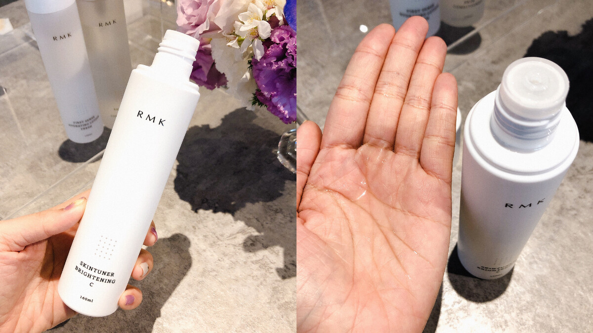 RMK煥膚美肌露(白C型) 