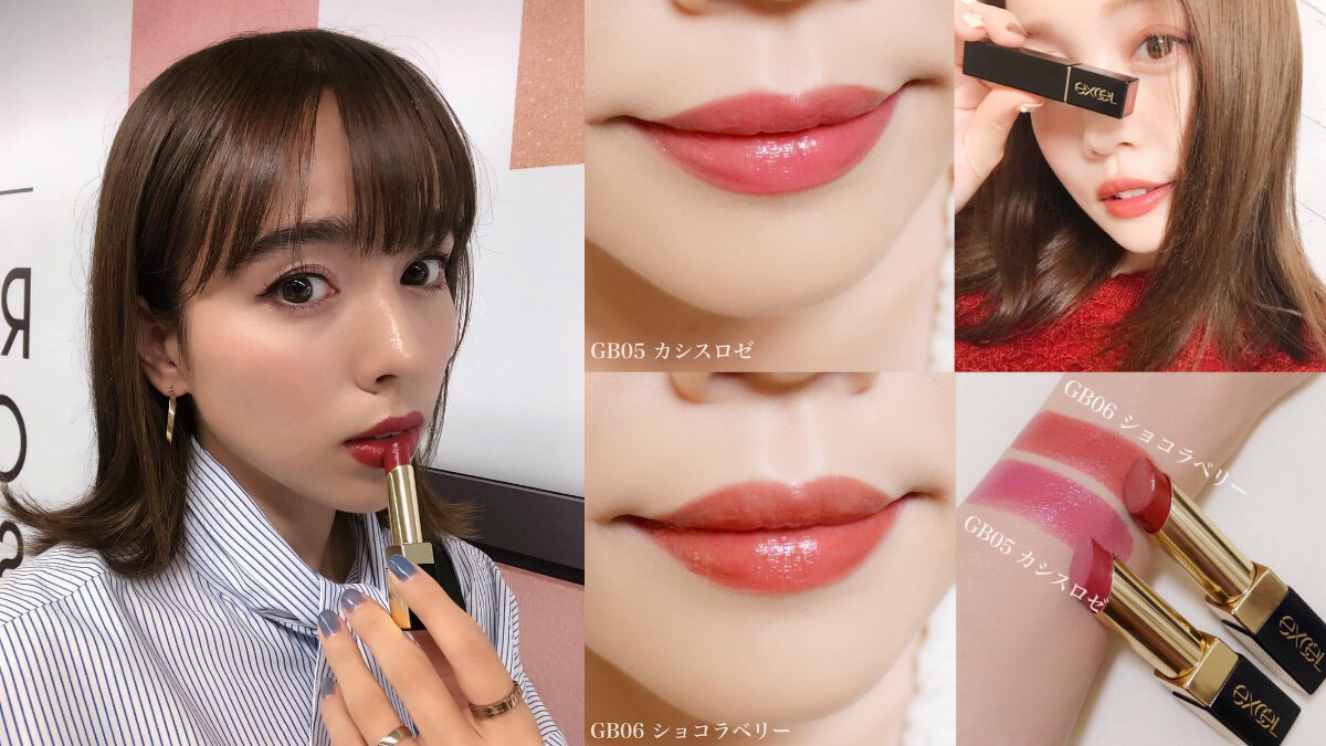 ig@clayton_ai、ebichan_nn_n