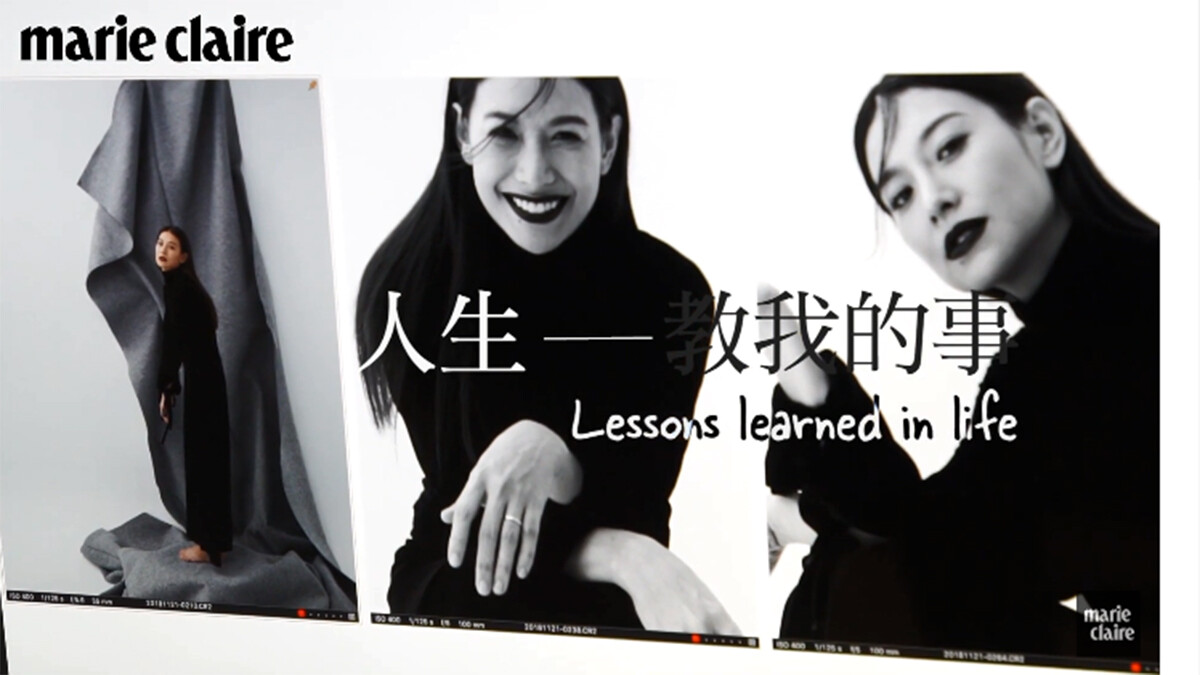 艾莉絲：「幸福沒有公式，你要真的知道自己要什麼，好好愛自己，才能享受幸福。」