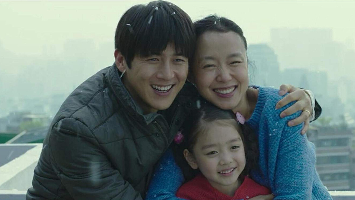 改編韓國真實故事!全度妍、高洙主演《帶我回家》,又一催淚感動經典台灣上映