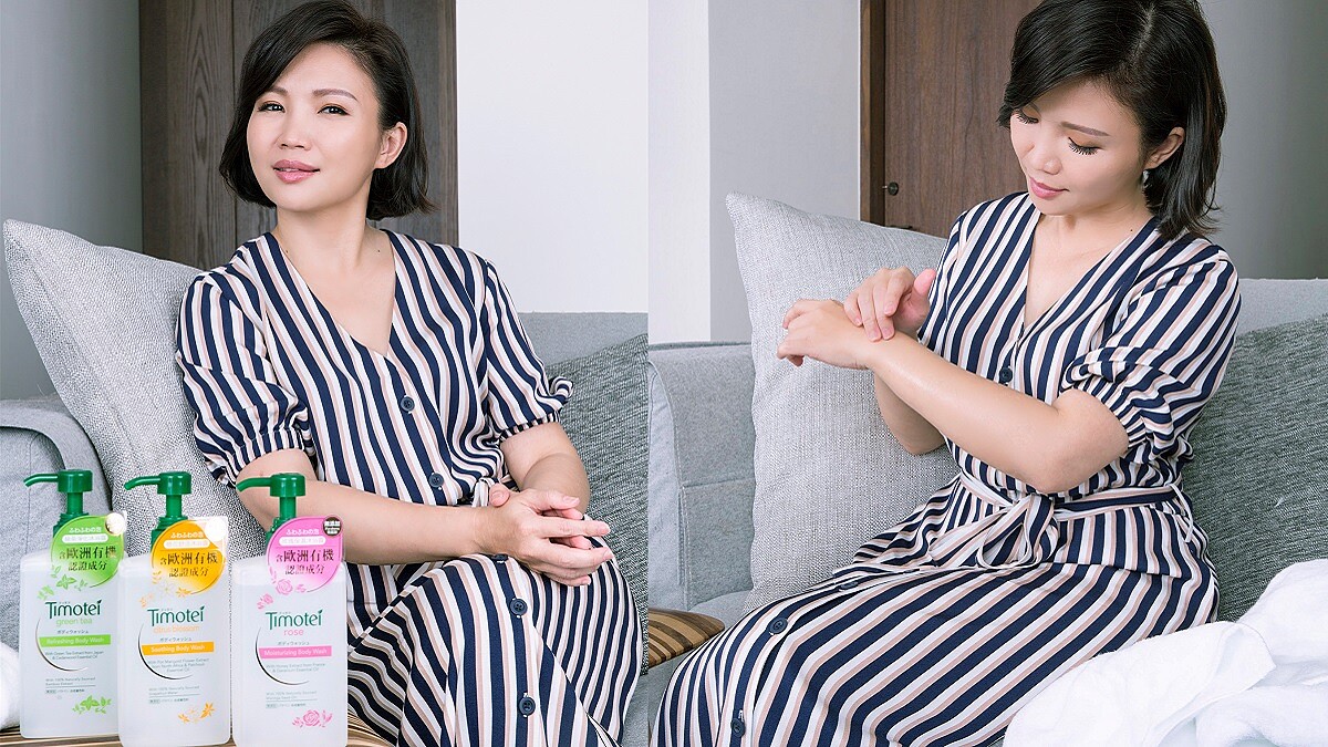 對自己好同時對全家也好的自然療癒系沐浴露…柳燕老師原來是這麼選的….快入內看！