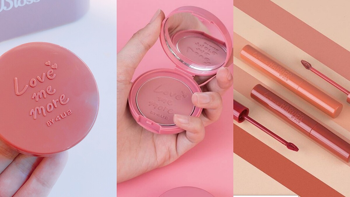 泰國彩妝4U2進駐台灣,必買刻字腮紅、腮紅慕斯、霧感持色唇釉這三樣明星商品