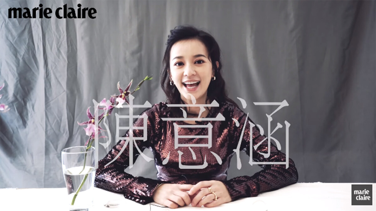 這一站，幸福！陳意涵，「我很喜歡一個家的感覺！」 【cover story】