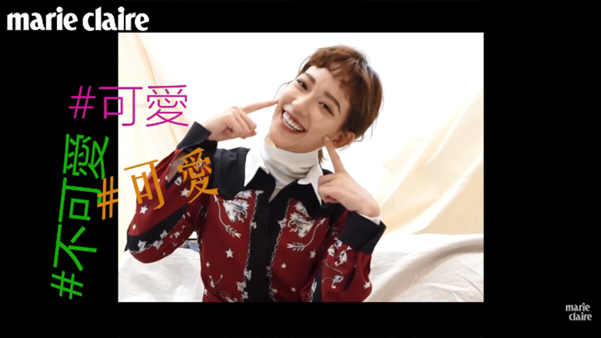 可愛，不可愛？黃子佼、劉以豪正面對戰，孟耿如竟然覺得「他」不可愛..