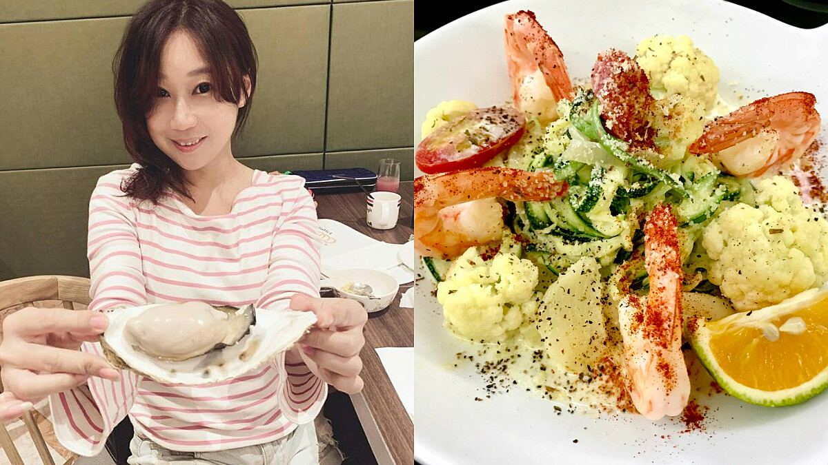 大嬸變小姐：只要減醣 每天吃飽吃滿還輕鬆瘦下18公斤！一次給妳111道瘦身家常菜單！