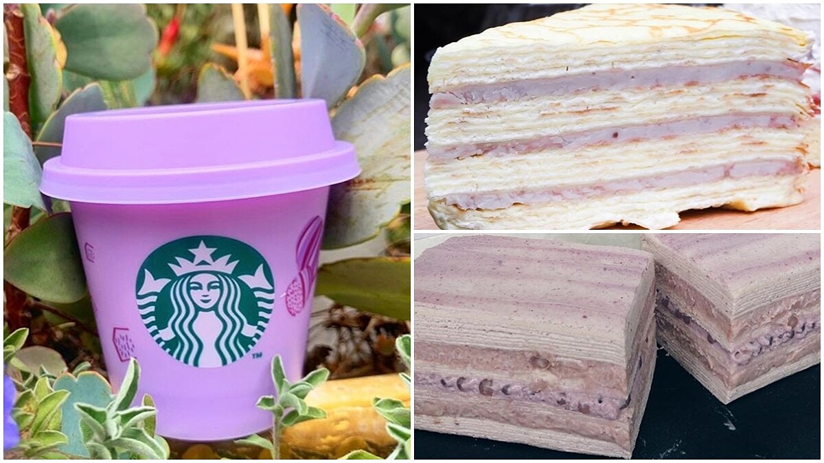 盤點2019 IG超夯芋頭商品，這幾樣一定要加入口袋名單！