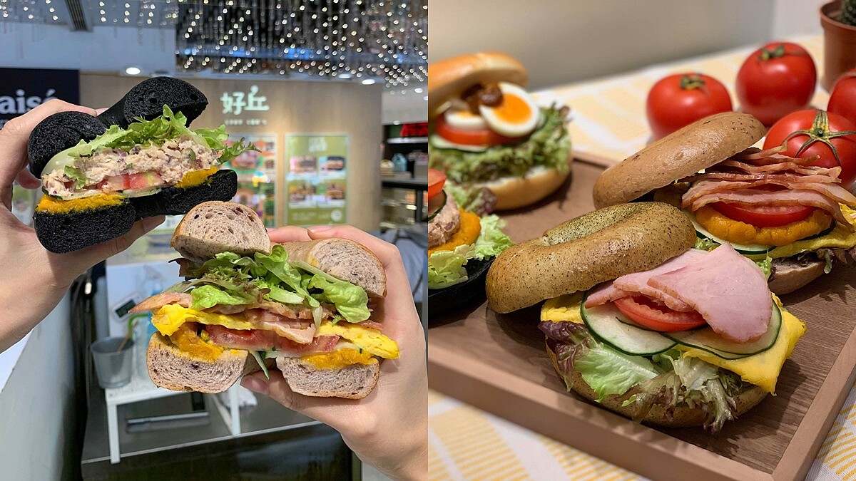 貝果控再衝一波！好丘推出全新4款門市限定口味，上班族早餐新選擇