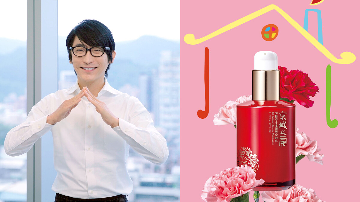 牛爾老師攜手各界名人 舉辦【2019我愛我的全能媽媽】公益活動！攜手協助受暴家庭走出困境展開新生活！