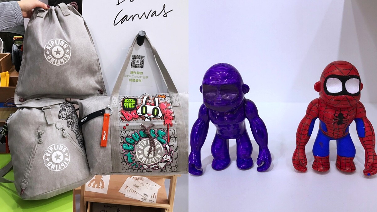 設計師由你當！Kipling全新Blank Canvas系列等你親自塗鴉彩繪，打造獨一無二包款！