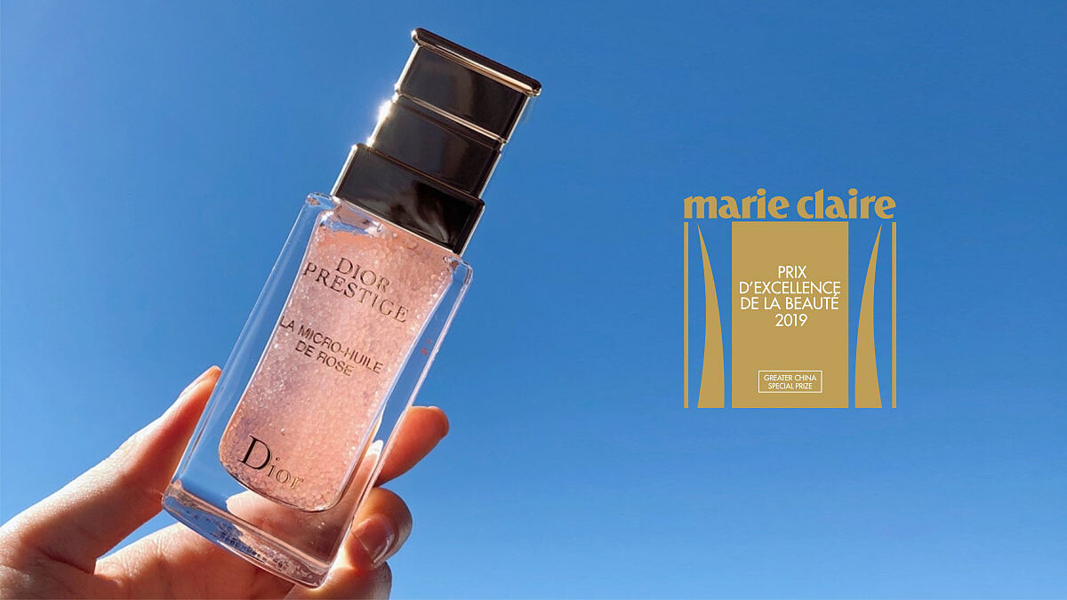 粉紅花蜜泡泡精華席捲國際美妝大中華特別獎，保養界的「美肌粉嫩王」不頒給它No.1說不過去！