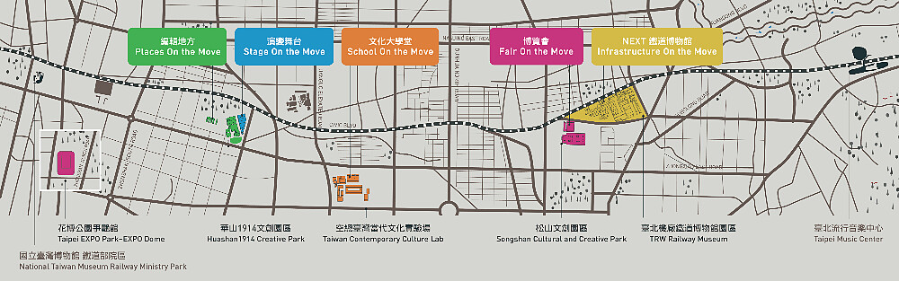 文化創新廊帶地圖