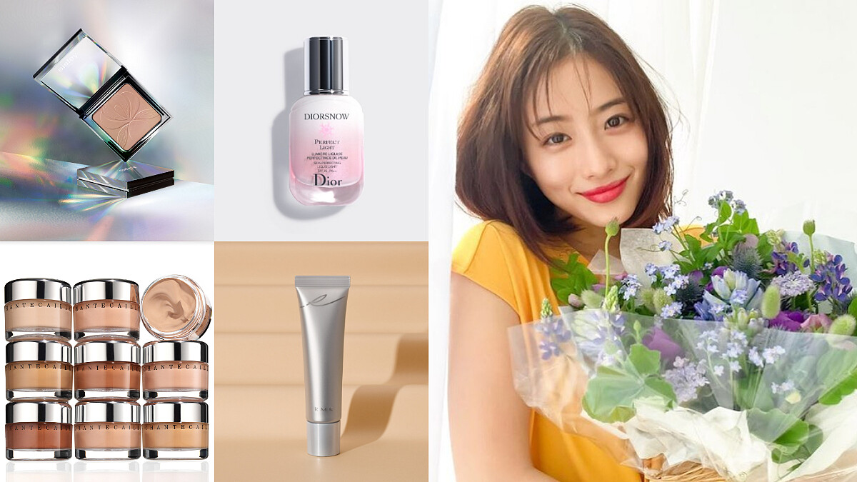 假面臉out！讓妝容散發「日系高級感」的4款光澤底妝推薦，清透、自然就像渾然天成！