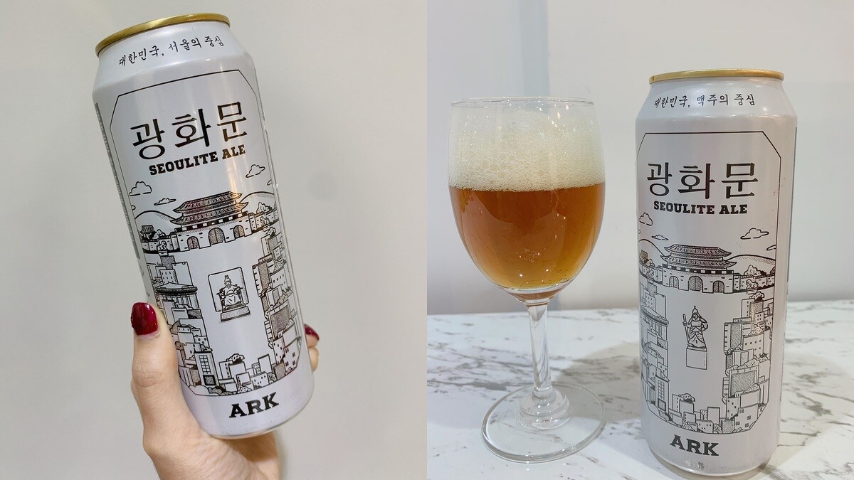 韓國光化門愛爾啤酒 售價109元