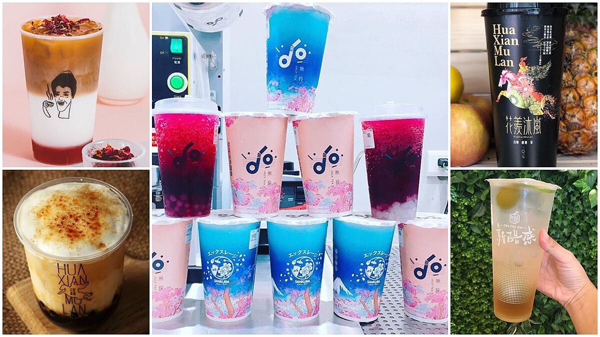 「不要對我尖叫」、「新醋感」、「JOLY」、「花羨沐嵐」這些明星創立的手搖店！幸運的話還可以見到他們本人！
