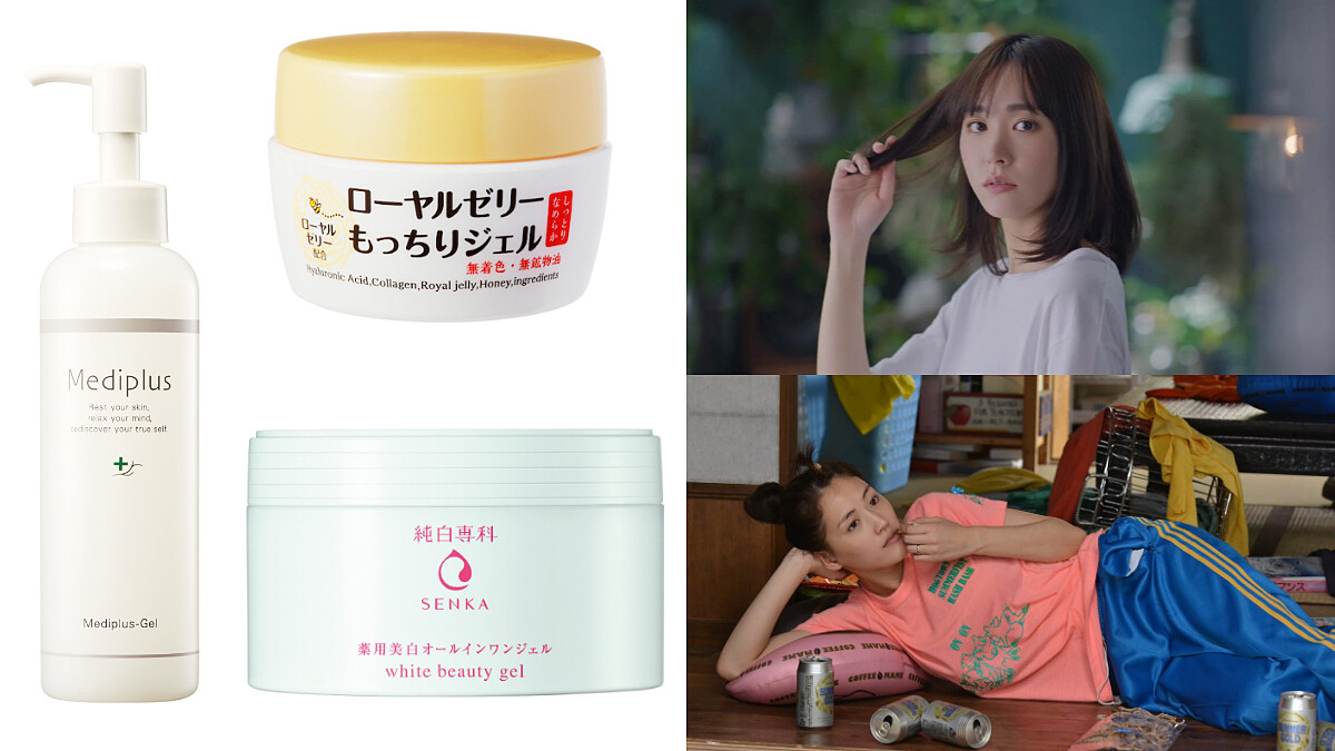 懶癌救星來了，只擦一罐就ok！5款All In One保養推薦，再懶也能美冒泡！