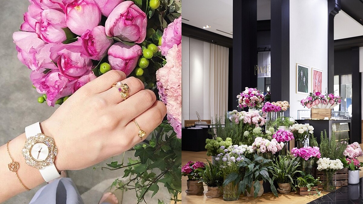 Piaget 限定玫瑰花店開張！試戴珠寶就可獲瑞士空運來台的伯爵玫瑰花，姐妹們一起約起來！