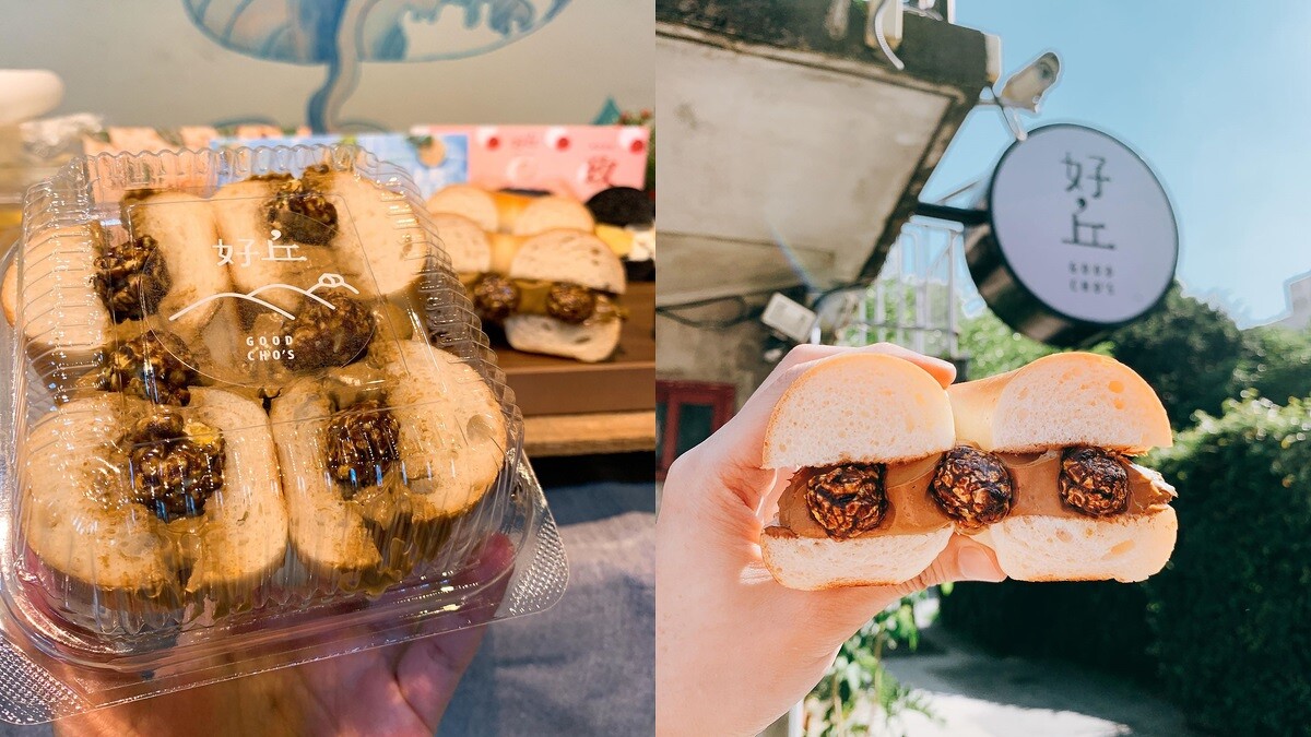 紅玉爆米花厚醬貝果售價120元