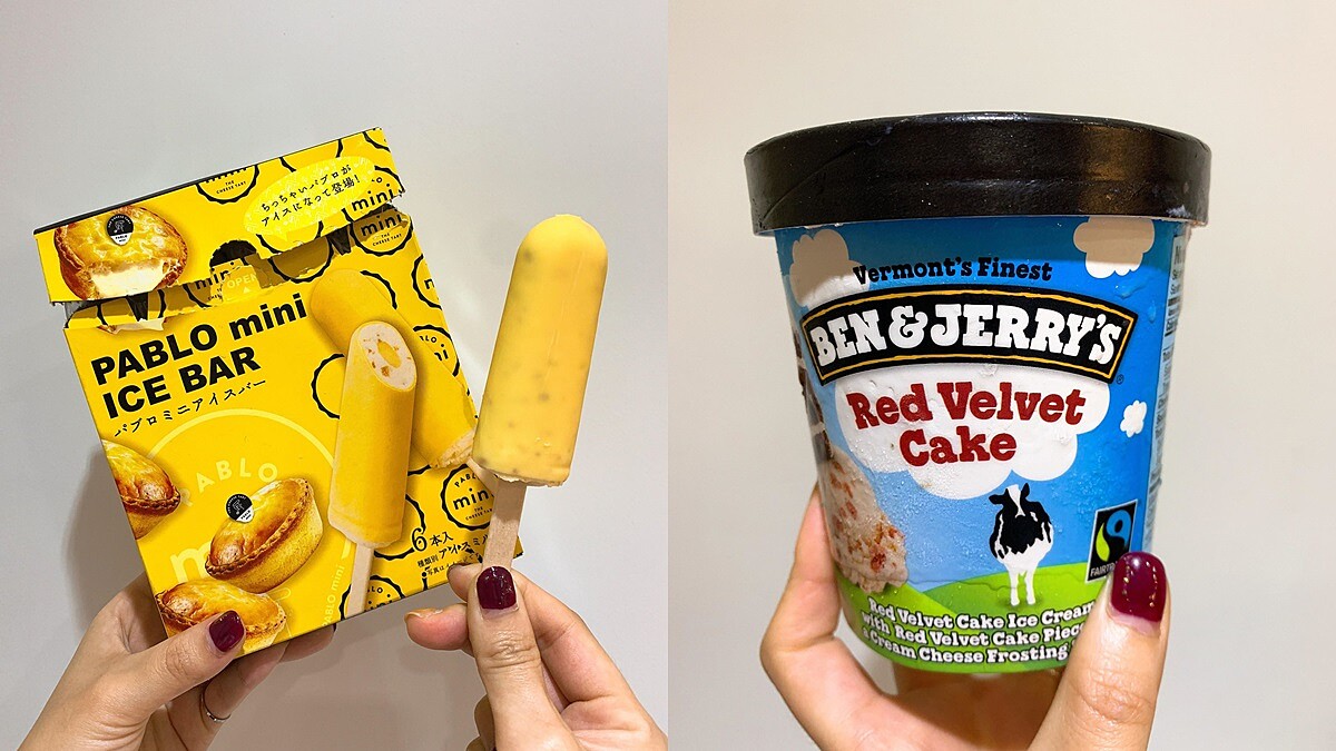 一咬就爆漿的焦糖烤布蕾雪糕！JASONS世界冰品大賞網羅超過40款超夯冰品，PABLO聯名款奶油起司冰棒也必吃