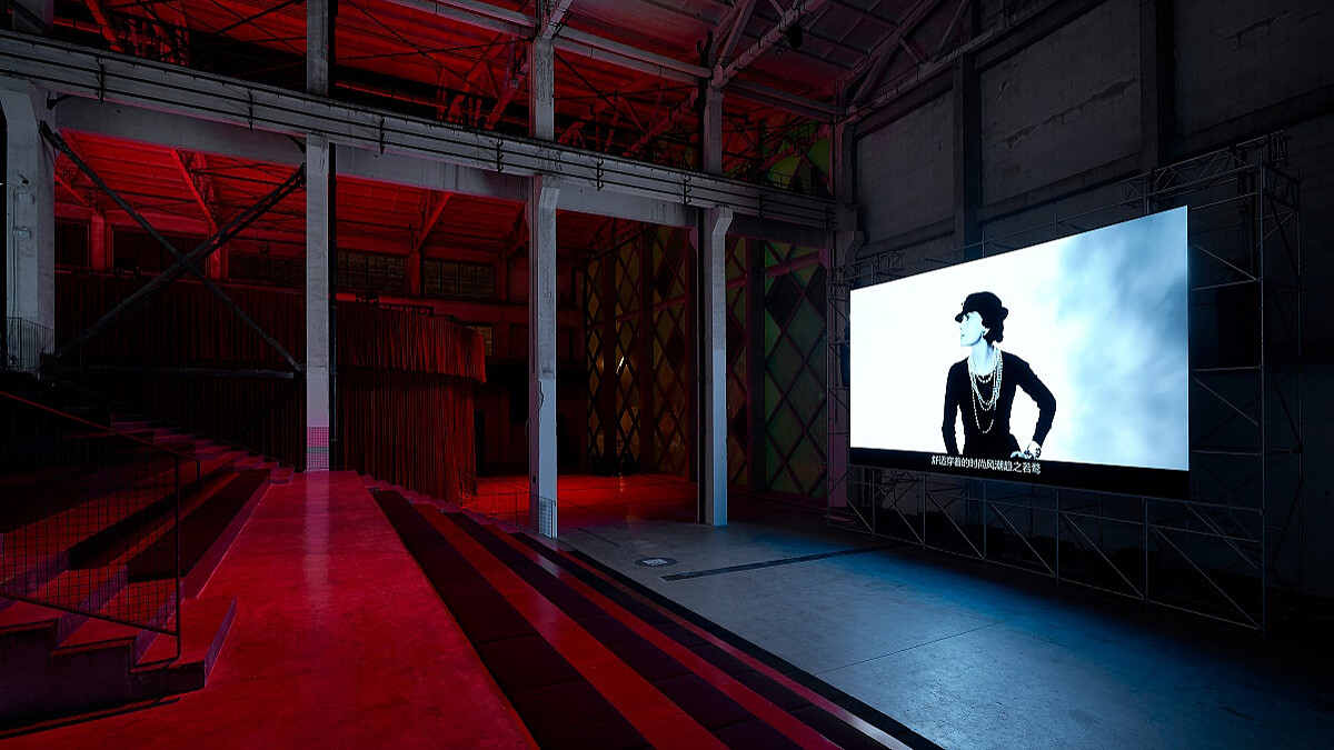 走進香奈兒宇宙:上海Mademoiselle Privé特展詳細看點!