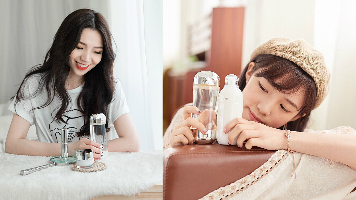 連時尚系、留日派部落客也人手一罐的IPSA流金水，被推爆不是沒有原因！母親節居然還推出加大版不趁機收實在太對不起自己~~