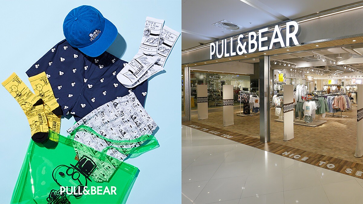 終於插旗中部地區！PULL&amp;amp;BEAR抵達台中打造首間旗艦店，200坪超大空間把男、女裝一次逛好逛滿
