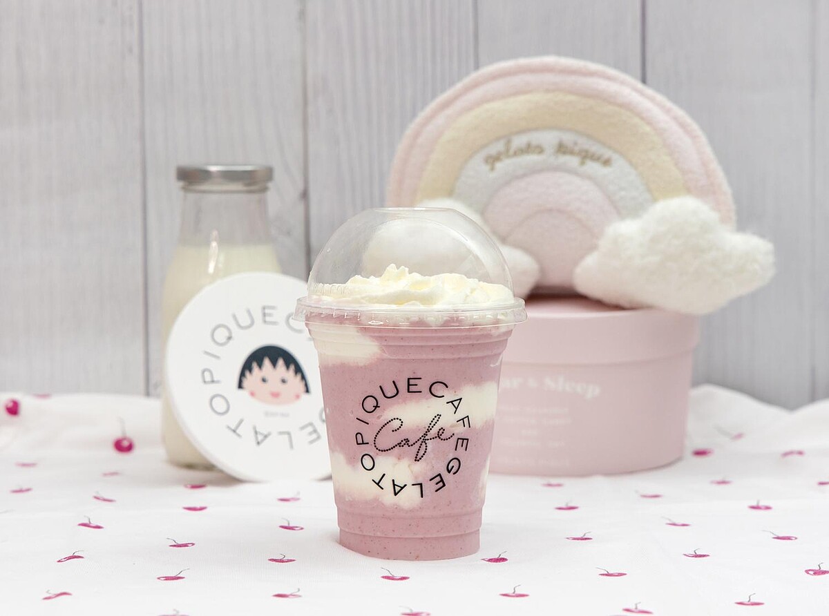 草莓雲朵奶昔 $160