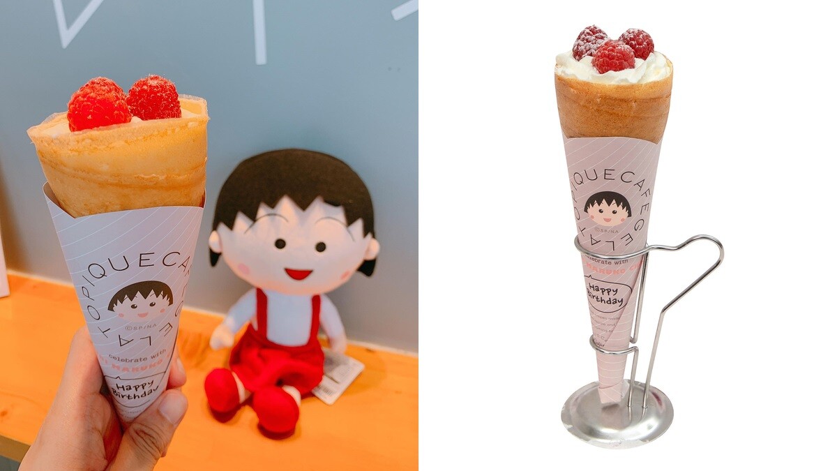 覆盆莓鮮奶油可麗餅 $160