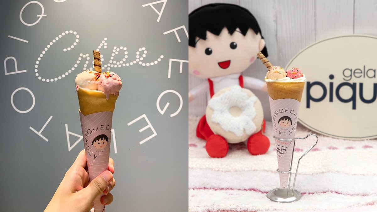 冰淇淋聖代可麗餅 $200