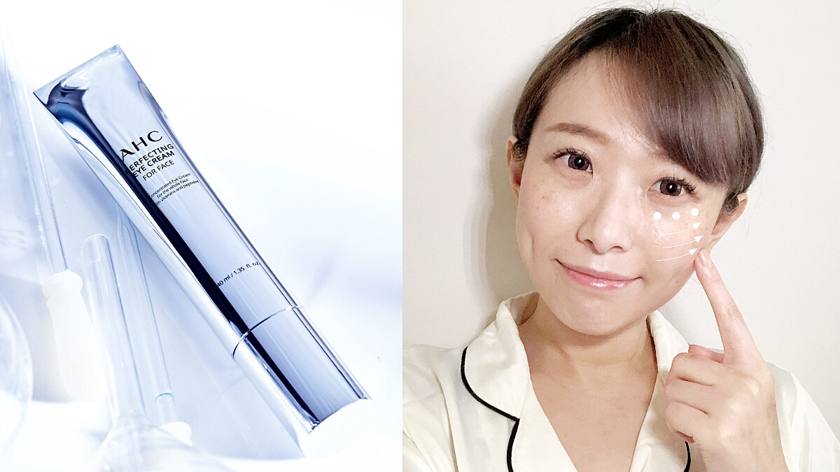 M編臉上不留痕跡的秘密〜韓星都愛用的超強「熨斗霜」只要抹過肌膚瞬間平滑到無痕，滿意100分！