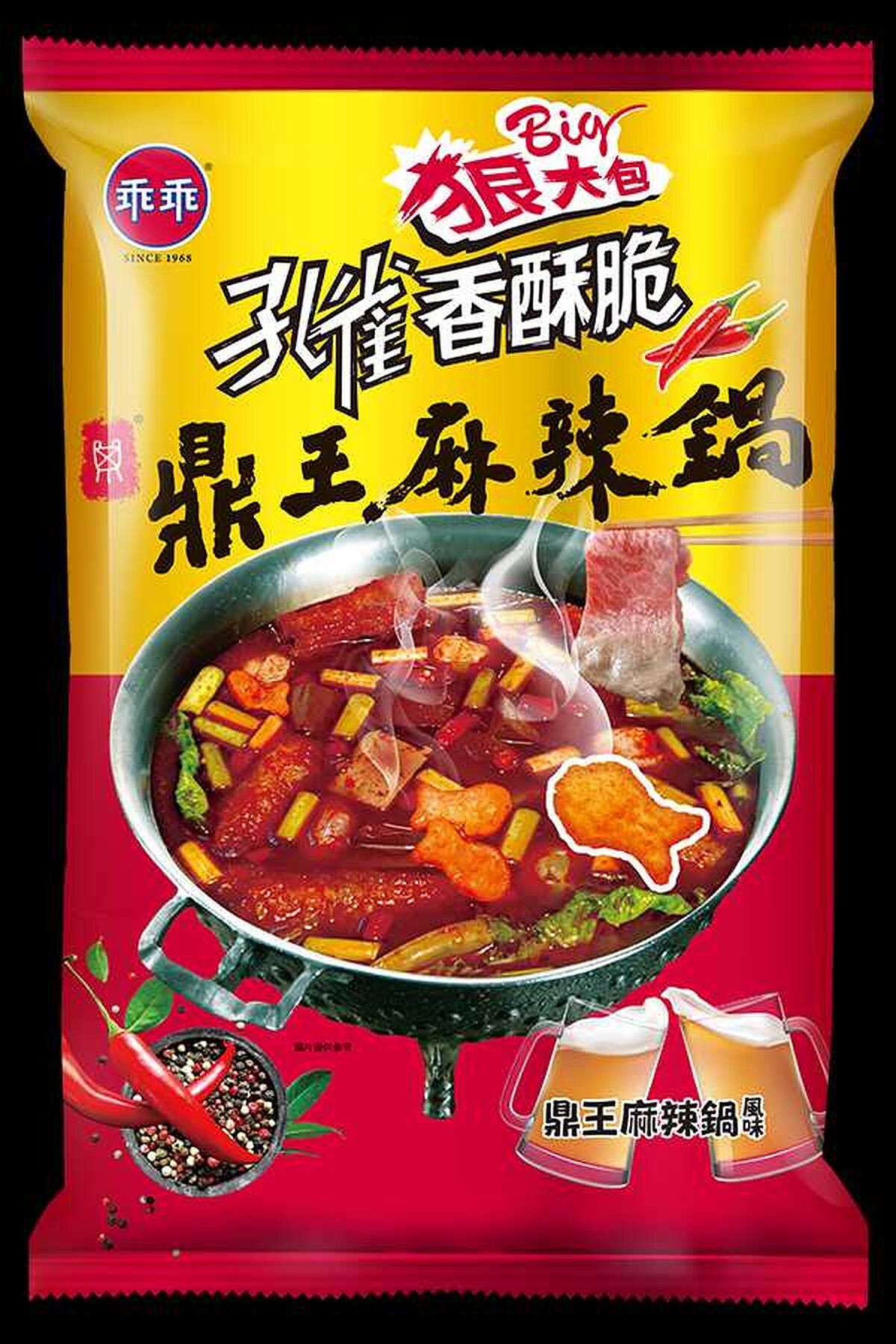 60g/包 售價：NT 25